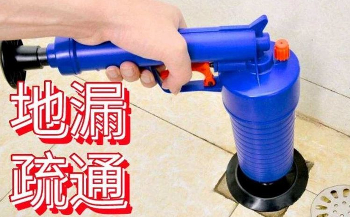 淅川疏通地漏