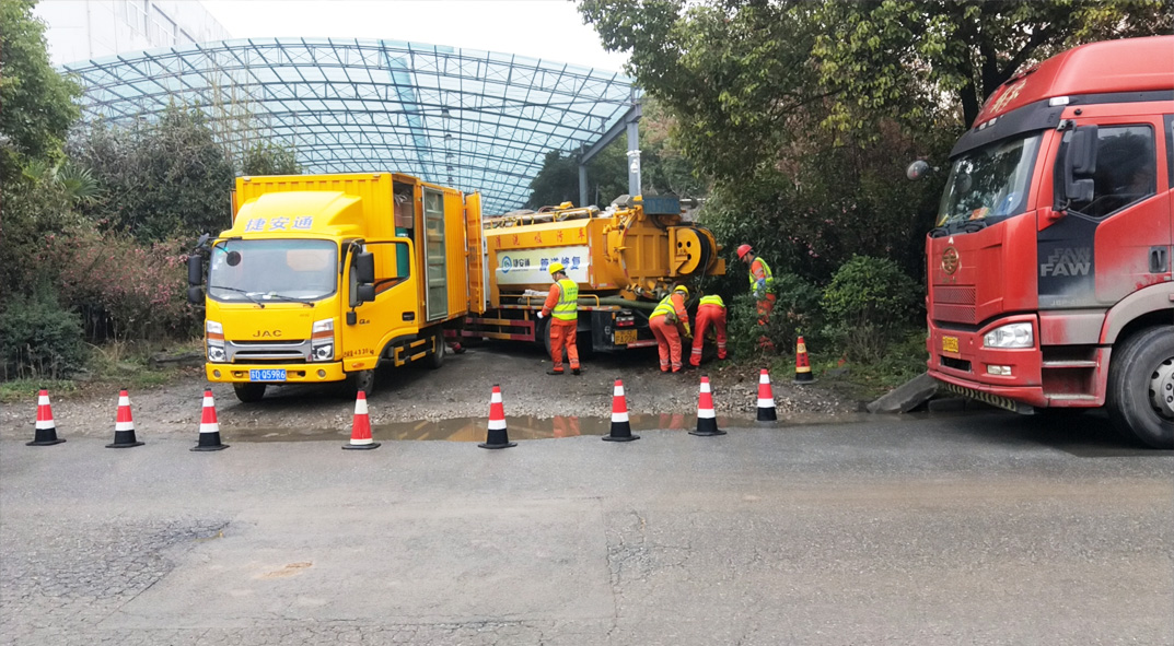 淅川成区雨污水管网“四位一体”检测疏通项目